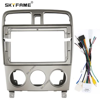 SKYFAME Автомобильный адаптер для передней панели рамы для Subaru Forester Xv Levorg 2003-2008 Комплект приборной панели для Android-радио