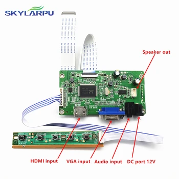 skylarpu комплект для LP156WHB-TPG1 LP156WHB-TPH1 HDMI + VGA LCD LED LVDS EDP Плата контроллера Драйвер Бесплатная доставка 1