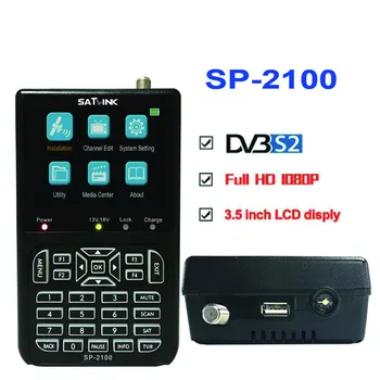 SP-2100 HD Спутниковый Искатель DVB S/S2 Satfinder MPEG-2/4 Цифровой Спутниковый искатель 3,5 Дюйма pk WS 6906 WS-6933 V8 Finder 1