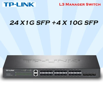 Сетевая карта Type-C для SFP Gigabit Fiber 100/1000base-X USB3.0 для подключения SFP Ethernet-адаптера Сетевой адаптер NIC низкая цена - Сеть ~ Anechka-nya.ru 11