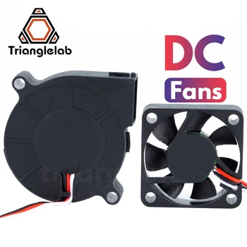 TriangleLAB 3 Провода Наборы вентиляторов постоянного тока для 3D-принтера Prusa i3 MK3 MK3S MK2/2.5