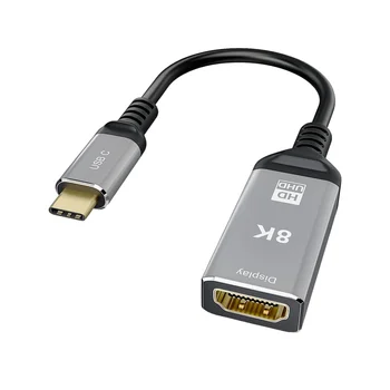 USB C-HDMI-совместимый адаптер 4K 120HZ, 8K 60HZ USB Type C-HDMI-Совместимый адаптер 2.1 Поддерживает скорость передачи 48 Гбит/с