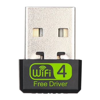 USB Wifi Адаптер, Однополосный Беспроводной адаптер 2.4G 150 Мбит/с, Мини-Беспроводная Сетевая карта Wifi Dongle Для ноутбука/Настольного компьютера/ПК, Suppo