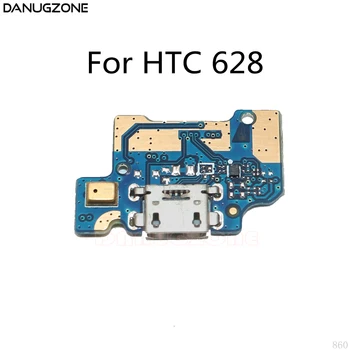 USB-док-станция для зарядки Разъем для подключения платы зарядки Гибкий кабель для HTC Desire 728 628 828