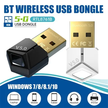 USB-ключ Bluetooth 5,0 Адаптер Приемник Беспроводной Музыки с низкой задержкой Мини-передатчик Bluthooth для ПК/передачи файлов