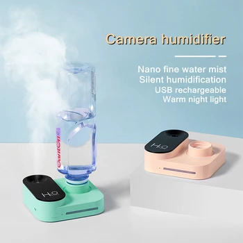 USB Портативный Мини-Увлажнитель воздуха, Бутылка для воды, Распылитель тумана, 1200 мАч, Аккумуляторная батарея, Туманообразователь, Фоггер со светодиодной лампой