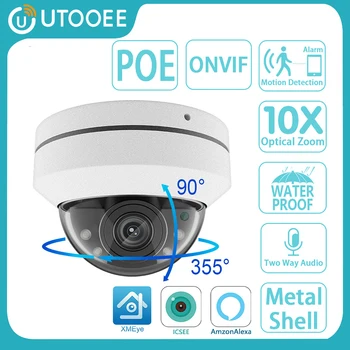 UTOOEE 5-мегапиксельная POE-камера с 10-кратным оптическим зумом, Металлическая Наружная Водонепроницаемая IP-камера видеонаблюдения Wi-Fi iCSee