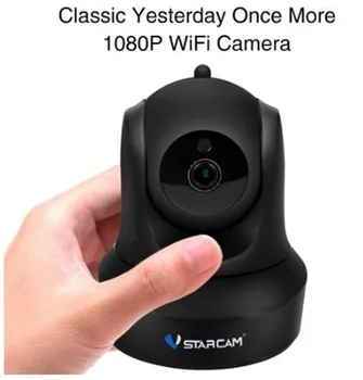 1080P Домашняя Безопасность CCTV Mini Box Super Star Light 0.0001 Камера IMX307 Чип 2MP AHD/TVI/CVI/CVBS 4 В 1 Внутренняя Видео OSD Камера низкая цена - Видеонаблюдение ~ Anechka-nya.ru 11