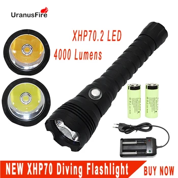 XHP70.2 Светодиодный фонарик для Дайвинга, Тактический 26650, Желтый/Белый Свет, 4000 Люмен, подводный 100 М, Водонепроницаемый фонарь для дайвинга XHP70