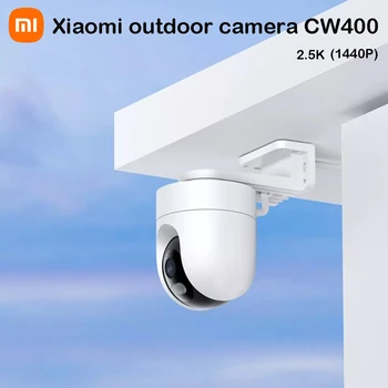 XIAOMI Outdoor Camera CW400 2.5 K 1440P Полноцветная Камера Ночного Видения IP66 Пылезащитная и Водонепроницаемая AI для обнаружения человеческого Тела wifi Камера 1