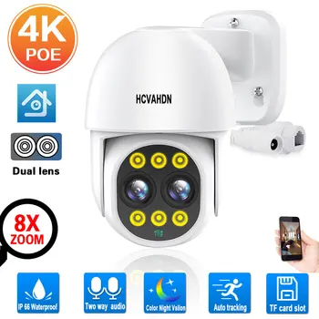 Gadinan H.265 H.264 POE CCTV NVR Видеорегистратор Видеонаблюдения 8CH 4CH 5MP PoE NVR IEE802.3af Для Системы IP-камер PoE низкая цена - Видеонаблюдение ~ Anechka-nya.ru 11