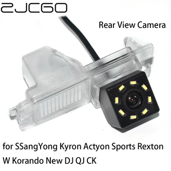 Резервная камера заднего вида AUTONET HD ночного видения Для Nissan Qashqai Patrol Kicks Sunny V3 Infiniti ESQ Q50L CCD/Парковочная камера низкая цена - Автомобильная электроника ~ Anechka-nya.ru 11