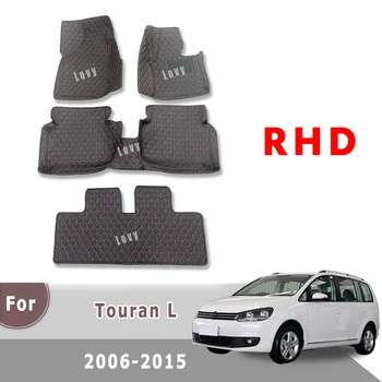 Автомобильные коврики RHD Carpet для Volkswagen VW Touran 2015 2014 2013 2012 2011 2010 2009 2008 2007 2006 (7 сиденья) Коврик для салона автомобиля