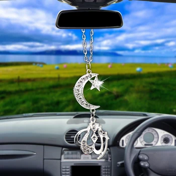 Автомобильный кулон, креативная Луна, звезда-ислам, украшение зеркала заднего вида, подвесные очаровательные украшения, аксессуары для интерьера автомобилей