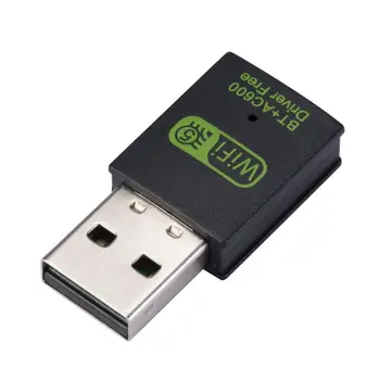 Atheros AR9271 Чипсет ROS Беспроводная USB-карта WiFi Адаптер для Windows7/8/10 Фортепиано Электронный Барабан низкая цена - Сеть ~ Anechka-nya.ru 11
