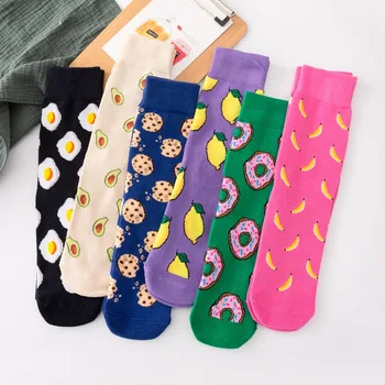 Веселые женские носки Happy Funny Модный дизайн, фруктовый узор, Авокадо, Лимонный пончик, индивидуальные прямые модные носки для скейтборда