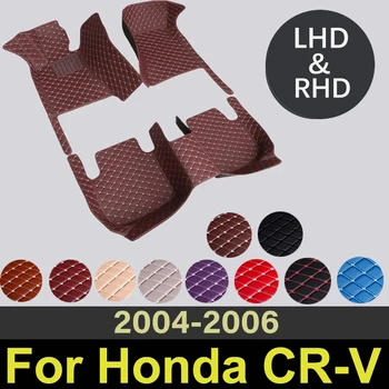 Высококачественные Автомобильные коврики для Honda CR-V CRV 2004 2005 2006 Аксессуары для авто Интерьера, ковры на заказ, коврик для укладки автомобиля