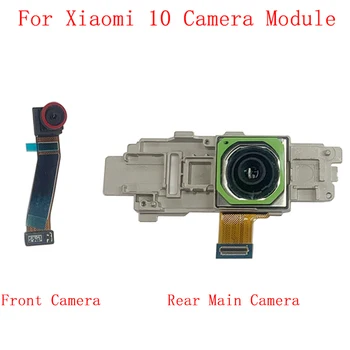 Гибкий кабель для задней камеры Xiaomi Mi 10 5G, запчасти для ремонта основного модуля большой маленькой камеры 1