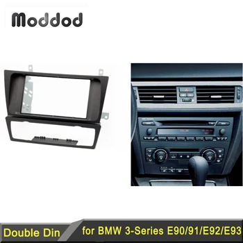 Двойная панель Din для BMW 3 Серии E90 E91 E92 E93 2004-2012 Радио CD DVD GPS Стерео Панель Приборной Панели Комплект Отделки В Окружении Рамки 1