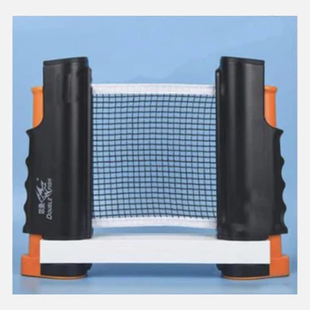 Двойная сетка для настольного тенниса с рыбками, бесплатная выдвижная сетка для игры в ракетки для настольного тенниса