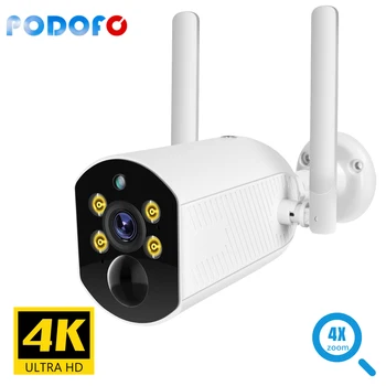 Gadinan H.265 H.264 POE CCTV NVR Видеорегистратор Видеонаблюдения 8CH 4CH 5MP PoE NVR IEE802.3af Для Системы IP-камер PoE низкая цена - Видеонаблюдение ~ Anechka-nya.ru 11