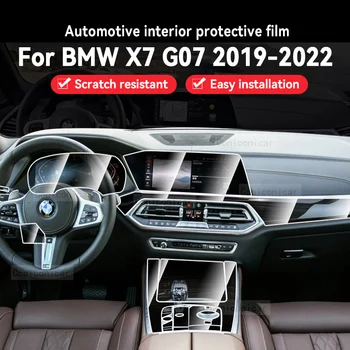 Для BMW X7 G07 2019-2022 Наклейка на панель коробки передач в салоне автомобиля, Защитная пленка от царапин, Аксессуары для ремонта, Украшения