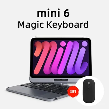 Для iPad Mini 6 Чехол для Клавиатуры Magic Keyboard Case Магнитная Крышка Funda С Подсветкой Складной Чехол Для Клавиатуры с возможностью Поворота на 360 °