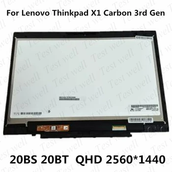 Для Lenovo Thinkpad X1 Carbon 2rd 3rd Gen 20BS 20BT 14 