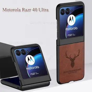 Для Motorola Razr 40 Ультра Мультяшный Кожаный Чехол С Головой Лося и Оленя Для Moto Razr 2023 gen 4 Противоударный Чехол Для Razr 2022 gen3 1