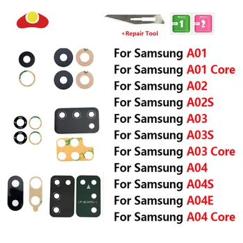 Для Samsung A04 Core A04S A04E A03 A03S A02S A02 A01 Core Стекло объектива задней камеры С Наклейкой Замена инструмента