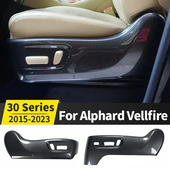 Для Toyota Alphard Vellfire 2015-2023 2022 Крышка панели регулировки сиденья 30 Серии Аксессуары для защиты интерьера