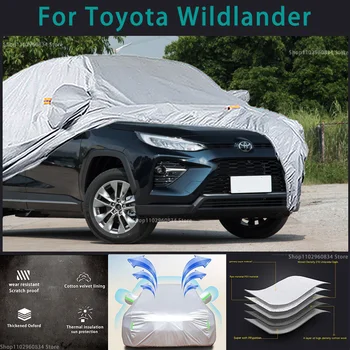 Для Toyota Wildlander 210T Полные автомобильные чехлы Наружная защита от солнца, ультрафиолета, Пыли, дождя, Снега, Защитный чехол для автомобиля от града, чехол для авто 1