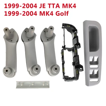 Для VW Bora Golf 4 MK4 для Jetta 1999-2007 Передняя Задняя Левая Правая Дверная ручка 1J4867179A, 3B1867171E7D