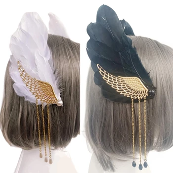 Заколки с кисточками из перьев и крыла для вечеринки в готическом стиле-Заколка для волос Аниме 