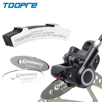 Инструмент Для регулировки ротора дискового тормоза горного велосипеда TOOPRE, Регулятор зазора из нержавеющей стали, Инструменты для ремонта велосипедов Iamok 1