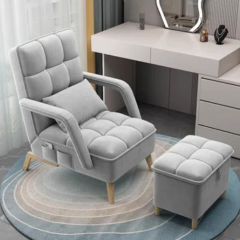 Итальянские серые стулья, Роскошный напольный диван в Скандинавском стиле, Поддержка спинки стула, Современные Sillones Modernos Para Sala, мебель для гостиной 1