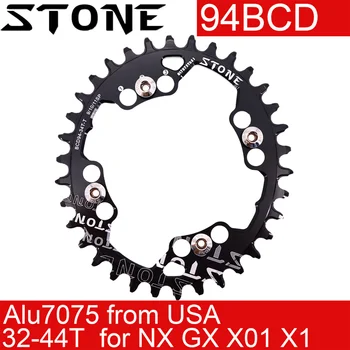 Каменное Овальное 94 BCD Кольцо цепи для X1 X01 NX GX K force 32T 34 36 38 40 42T MTB Велосипедная Звездочка Велосипедная Зубчатая Пластина 94bcd для sram 1