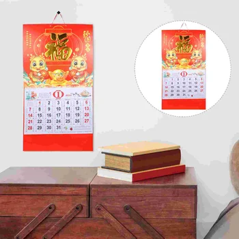 Китайский Декор Китайский Стиль Декоративный Кулон Традиционная Подвесная Ежемесячная Ежегодная Новая Домашняя Бытовая бумага 1
