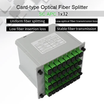Коробка Разветвителя оптического волокна SC APC 1x32 Кассетный Разветвитель FTTH Планарного волноводного типа PLC Splitter Box 1:32 SC UPC 1
