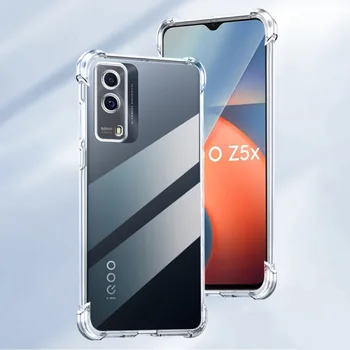 Кристально Прозрачный Чехол для смартфона Vivo iQOO Z6 Z5 Z5X Z3 Z1 Z1X Защитный Чехол Прозрачная Тонкая Противоударная Задняя Крышка 1