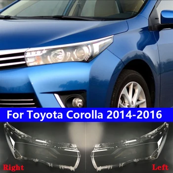 Крышка передней фары автомобиля, Таиландская версия для Toyota Corolla 2014-2016, Световые колпачки, Прозрачный абажур, Стеклянная Линзовая оболочка 1