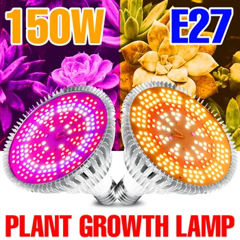 Лампа для выращивания растений с полным спектром светодиодных ламп для выращивания растений В помещении E27 Фито-лампа Для теплицы, Палатки для выращивания рассады цветов, Гидропони