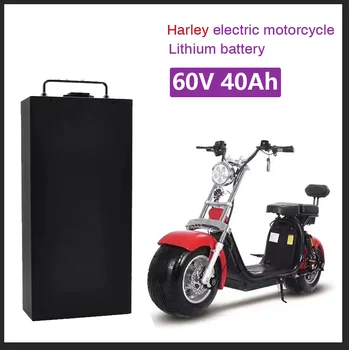Литиевая батарея электромобиля Harley Водонепроницаемая батарея 18650 60V 40Ah для Двухколесного Складного электрического скутера Citycoco 1