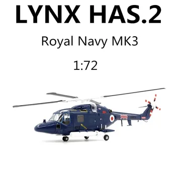 Масштаб 1:72 Королевский Военно-морской флот LYNX MK3 Моделирование Вертолета Военизированный Боевой Готовый Литой Под давлением Самолет Модель Коллекция Подарочных Игрушек Вентилятор