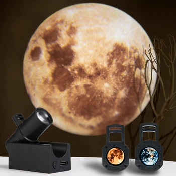 Мини-Звездный проектор, Космос, Вселенная, Детская Комната, USB-Зарядка, Луна, светодиодный ночник для Фотосъемки, Фоновый свет для Селфи 1