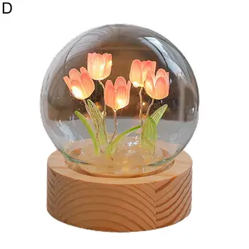 Настольная лампа 1 Комплект с привлекательным деревянным основанием, компактная светодиодная лампа с искусственным цветком Тюльпана, подарок на День Святого Валентина, принадлежности для вечеринок 1