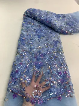 Небесно-Голубой Африканский Дизайн Ручной работы, Сетчатая кружевная ткань с пайетками 2023, Высококачественная Французская Кружевная ткань с бисером для пошива женского вечернего платья