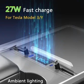 Новинка для Tesla Model 3 Y 2021 2022 27 Вт Быстрое зарядное устройство док-станция USB светодиодный концентратор-удлинитель Центральная Консоль Умный Датчик 1