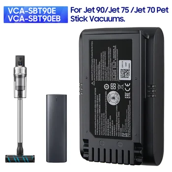 НОВЫЙ Сменный Аккумулятор VCA-SBT90E VCA-SBT90EB VCA-SBT90 Для Samsung Jet 70, Вакуумный аккумулятор для домашних животных Jet 90 и Jet 75 Stick