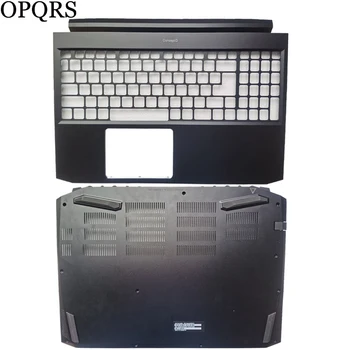 Новый чехол для ноутбука Acer Nitro 7 AN715-51 AN715-54EW, подставка для рук/Нижняя крышка базового чехла для ноутбука